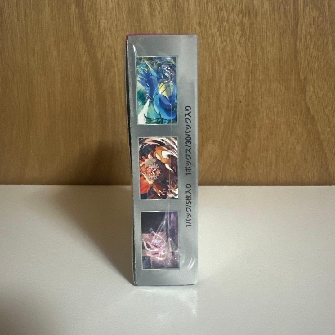 ポケモンカードゲーム ナイトワンダラーBOX シュリンク付き