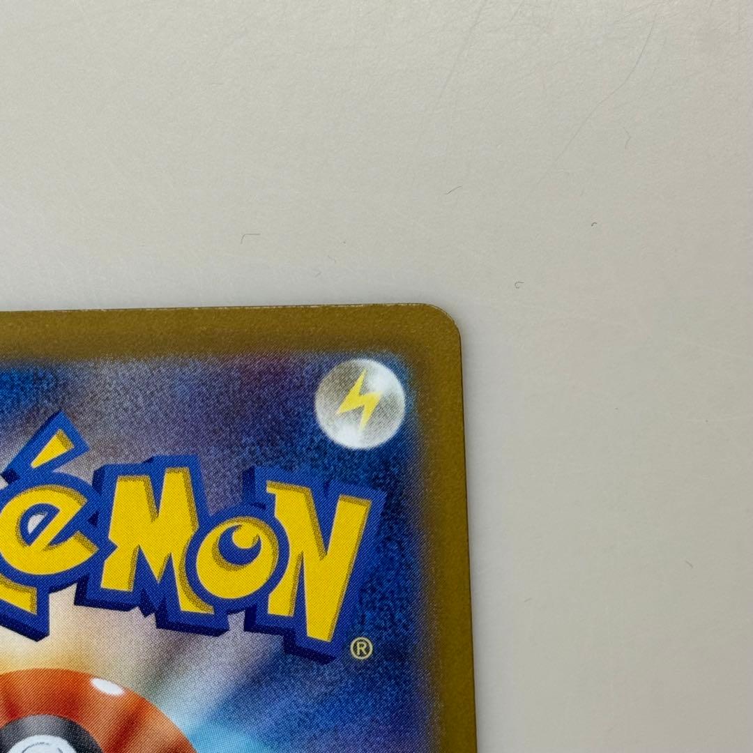 センタリング⭕️ ポケモンカード　ロケット団のミュウツーex SAR