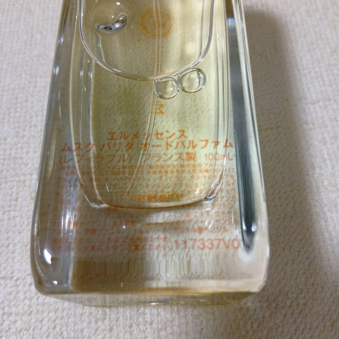 HERMES Musc Pallida 100ml ユニセックス香水