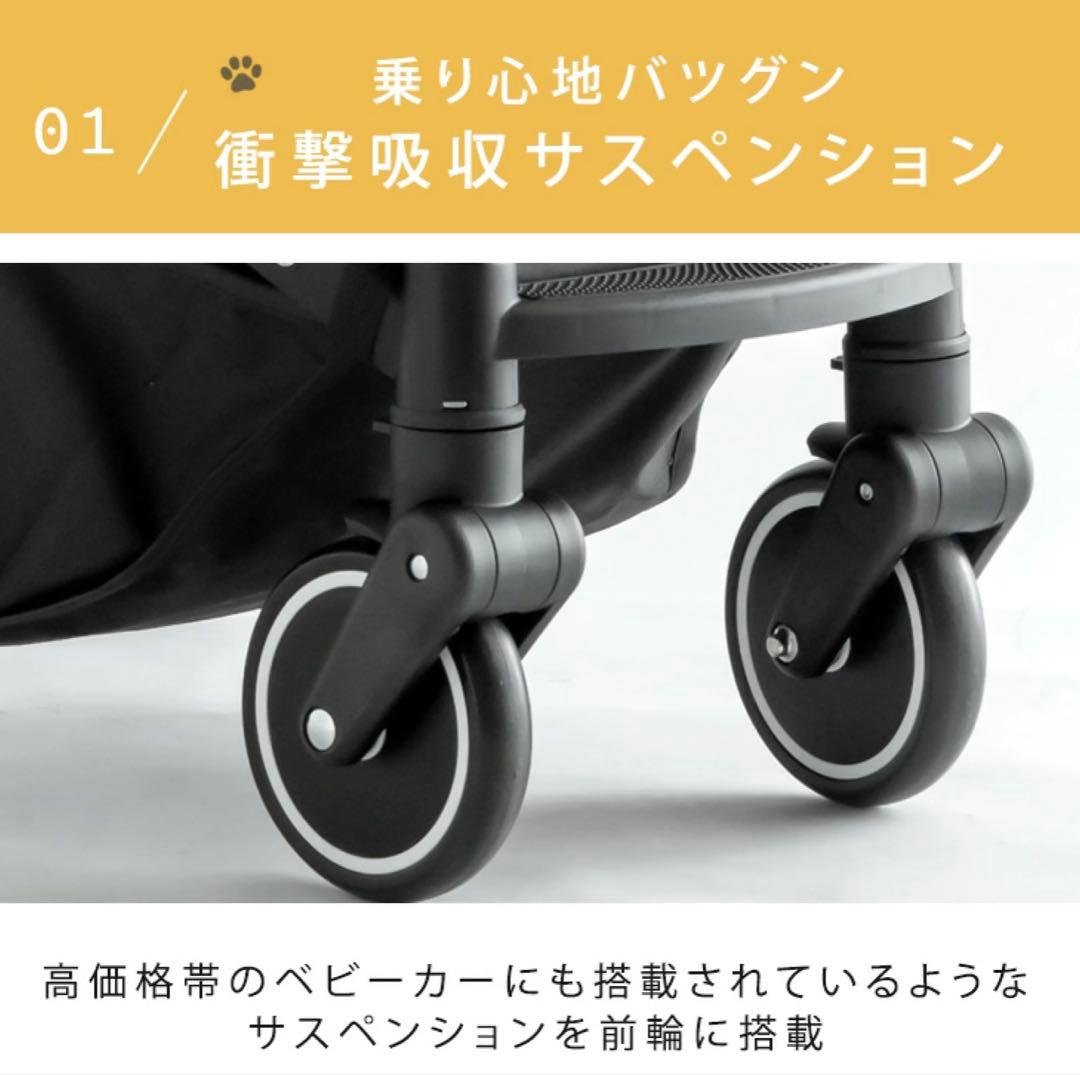 【ゴンちゃん】折り畳み わんタッチ 3way ペットカート 分離型