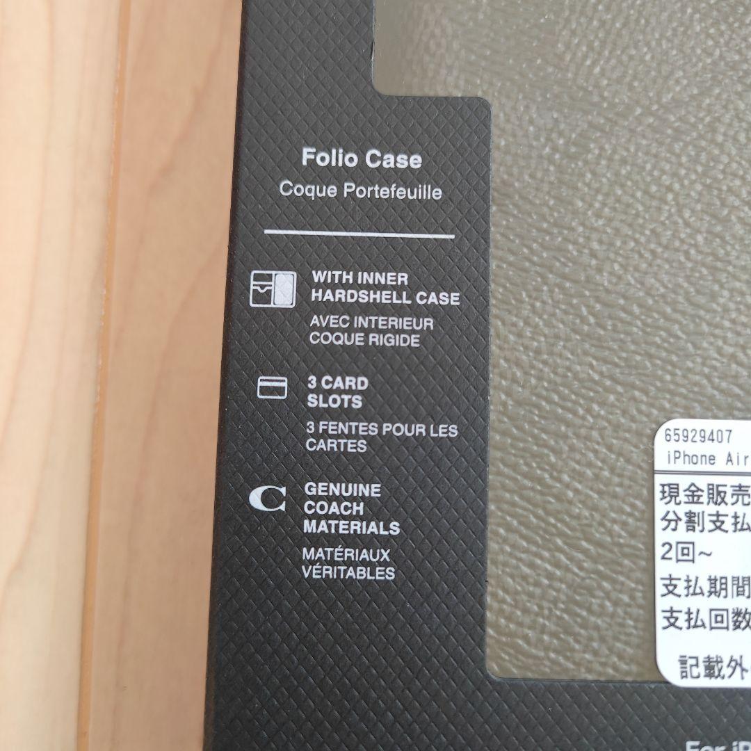 COACH iPhoneAir用フォリオケース新品未使用
