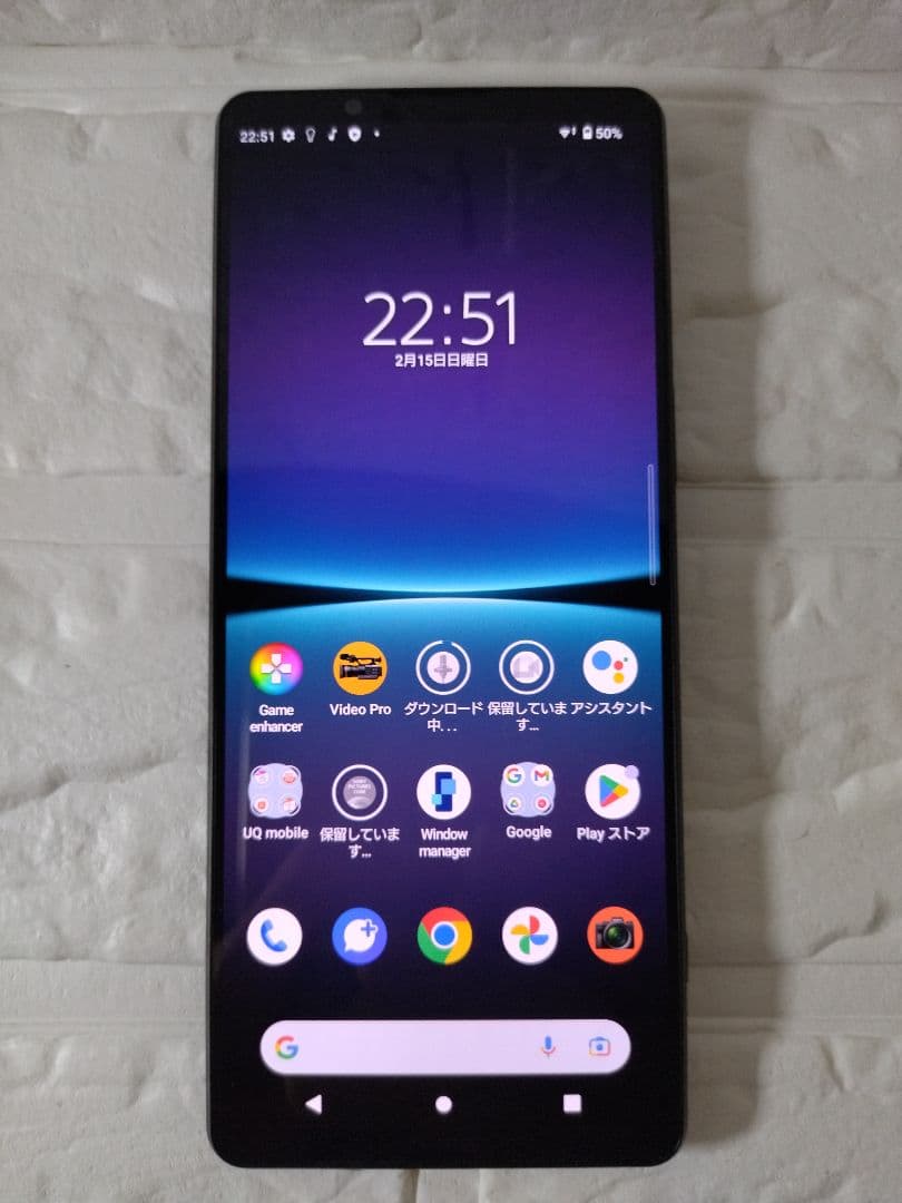 極極美品 Sony Xperia 1 IV 256GB モデルSOG06