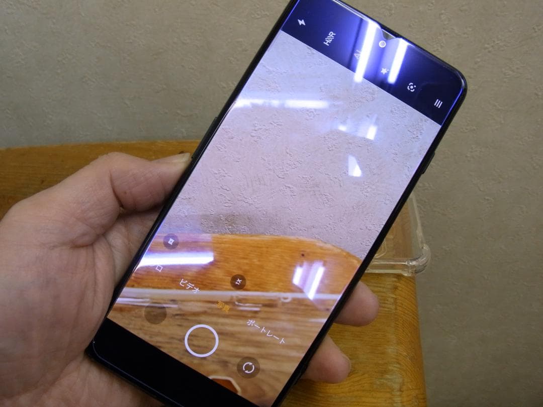 Black Shark 4　 8/128GB
