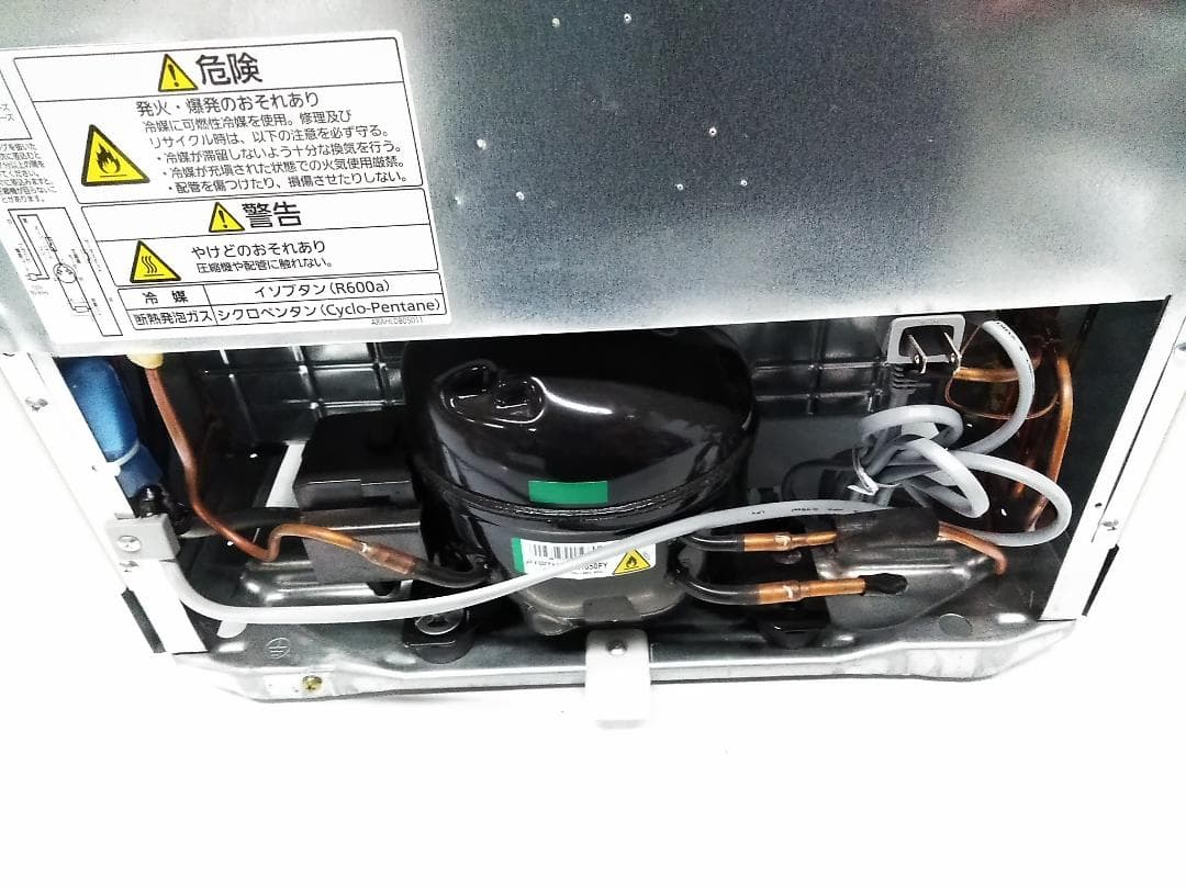 23年製 パナソニック NR-A80D-W 1ドアパーソナル冷蔵庫 75L□