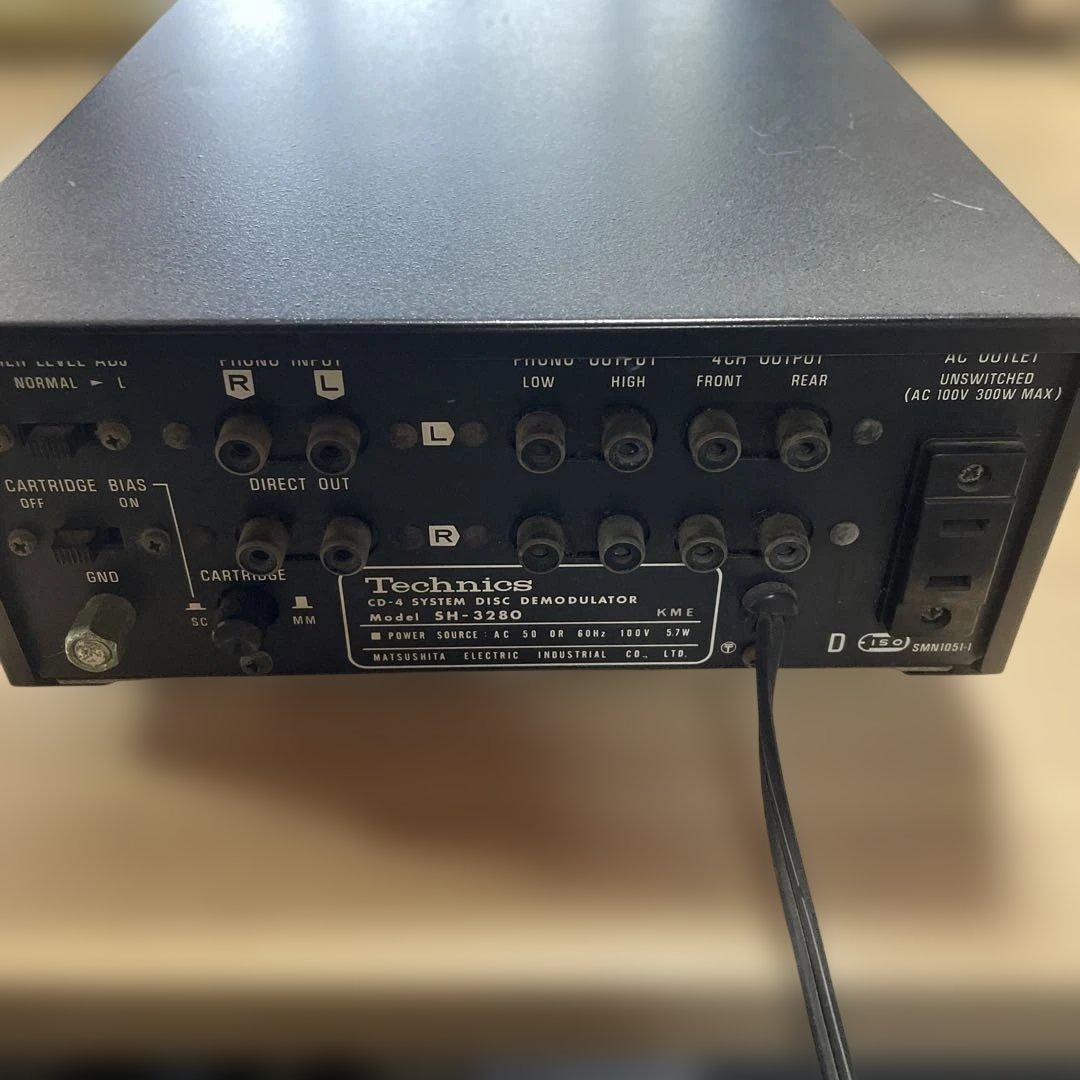 【希少・通電OK】Technics CD-4ディモジュレーター SH-3280