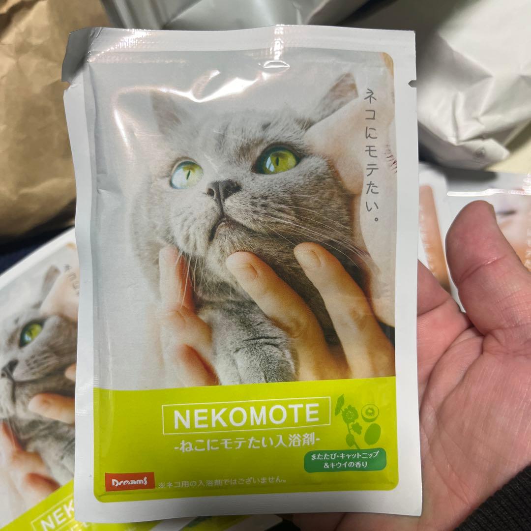 NEKOMOTE 猫用入浴剤 920ml 4種類✖️3袋