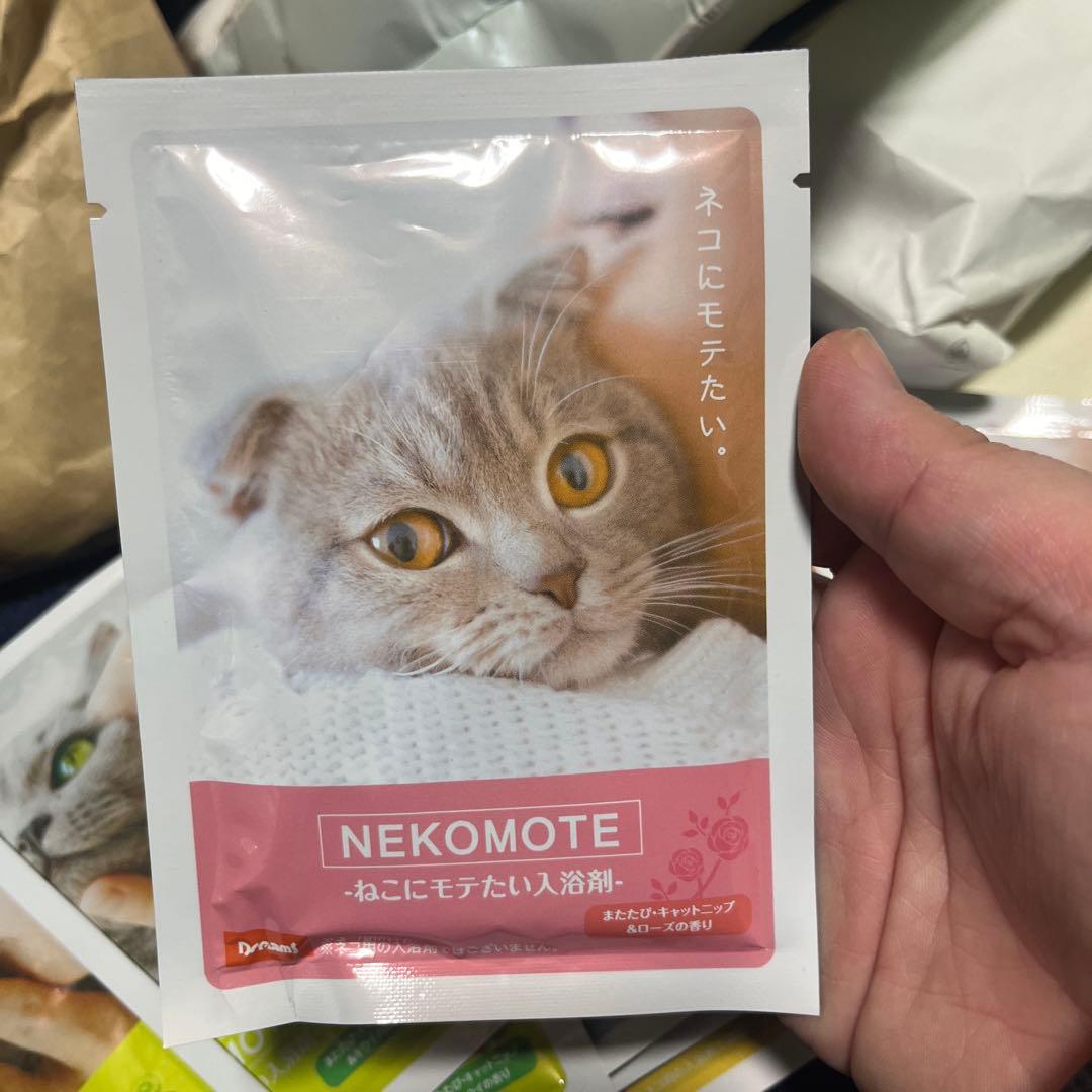 NEKOMOTE 猫用入浴剤 920ml 4種類✖️3袋