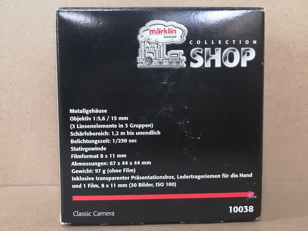 marklin　mini-club　10038　SHARN