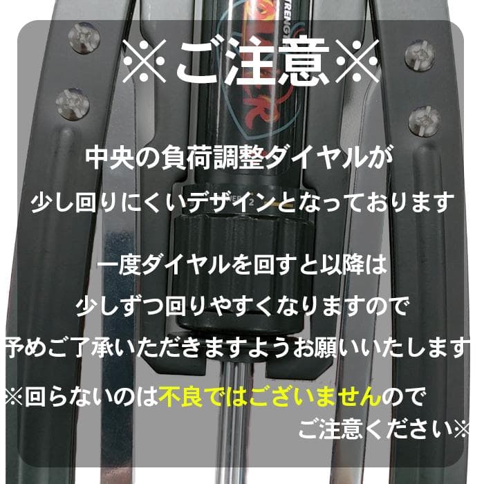 ★油圧式★ 筋トレ エキスパンダー 最大200kg 折り畳み レッド 他カラー有