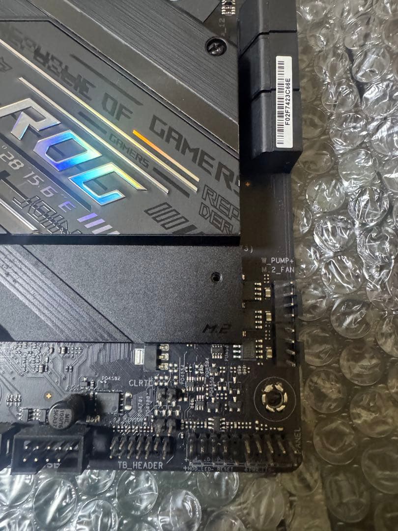 ASUS ROG STRIX Z490-F Gaming マザーボード