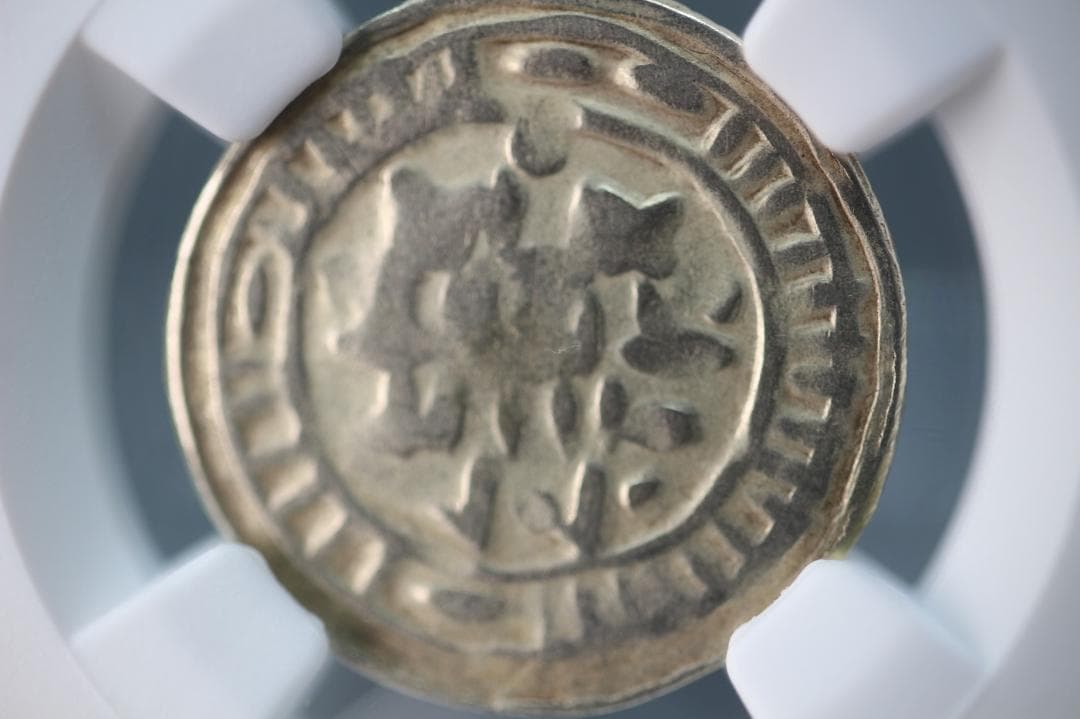 歴史的1枚 約1000年前のイスラム金貨 西暦1047〜1081年 ゴールド