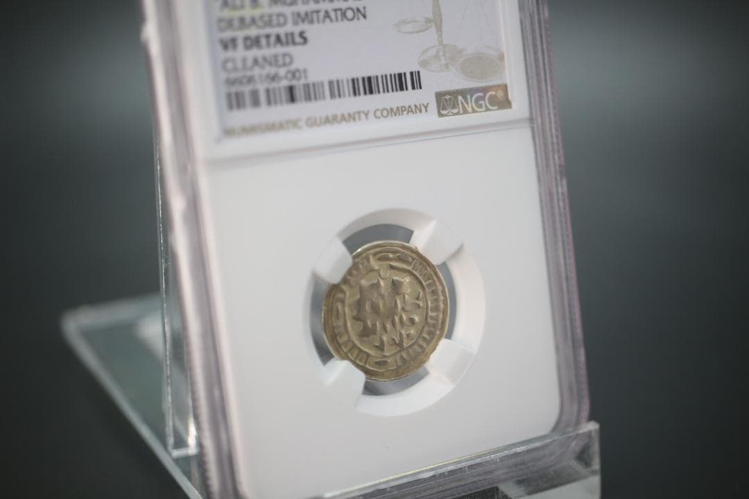 歴史的1枚 約1000年前のイスラム金貨 西暦1047〜1081年 ゴールド