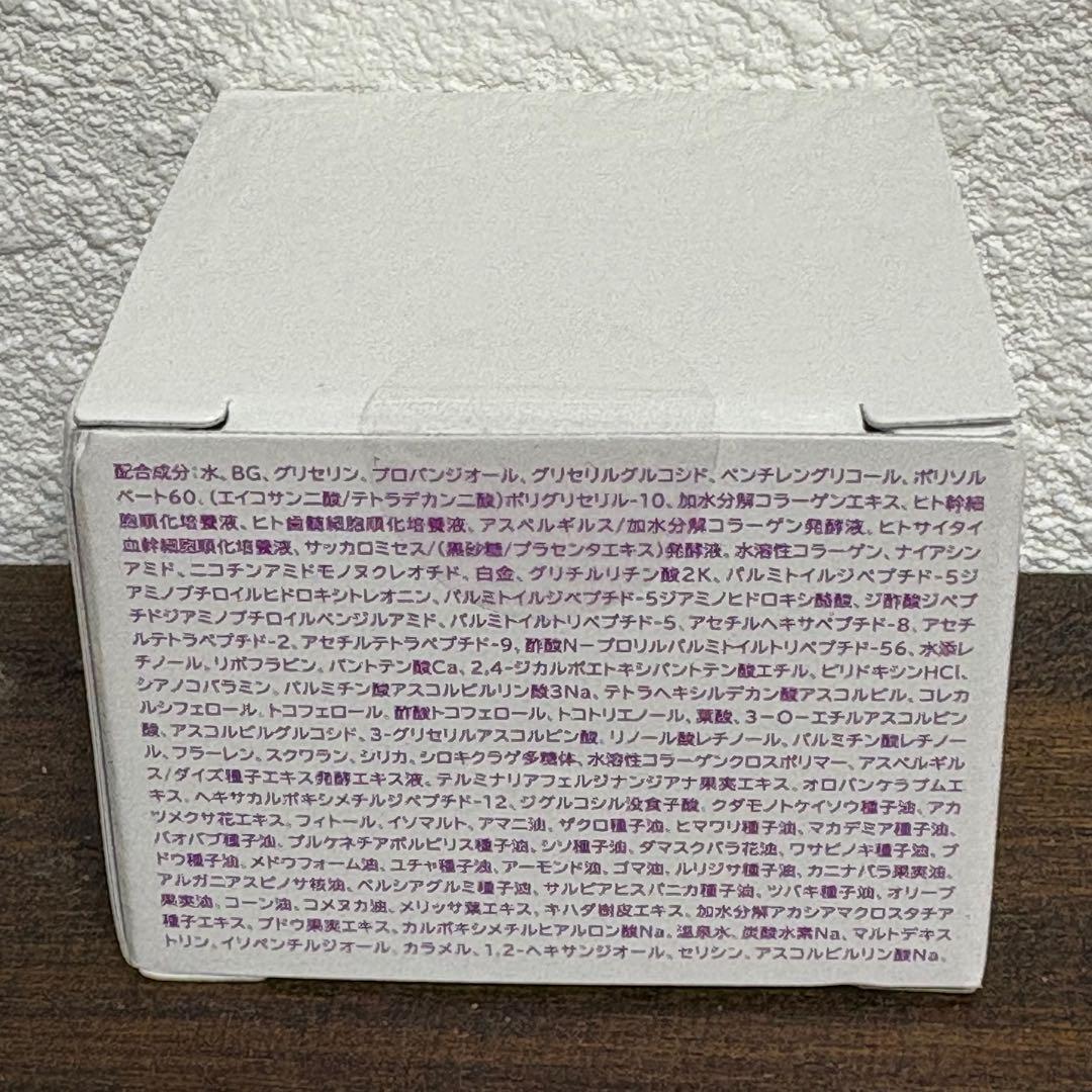 パーリーデュー さらさら美人 大人ベイビーパウダートリートメントUVセット 新品