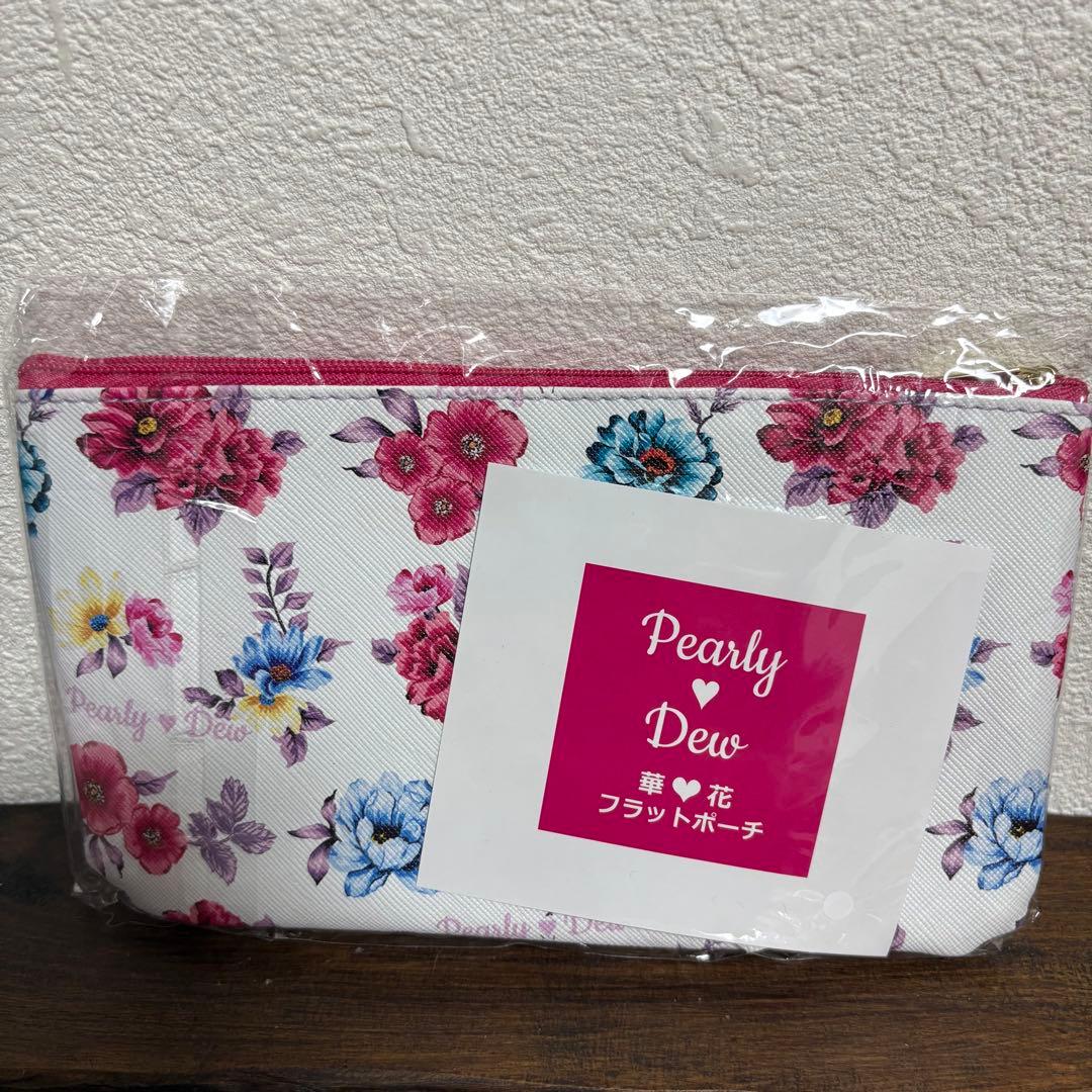 パーリーデュー さらさら美人 大人ベイビーパウダートリートメントUVセット 新品