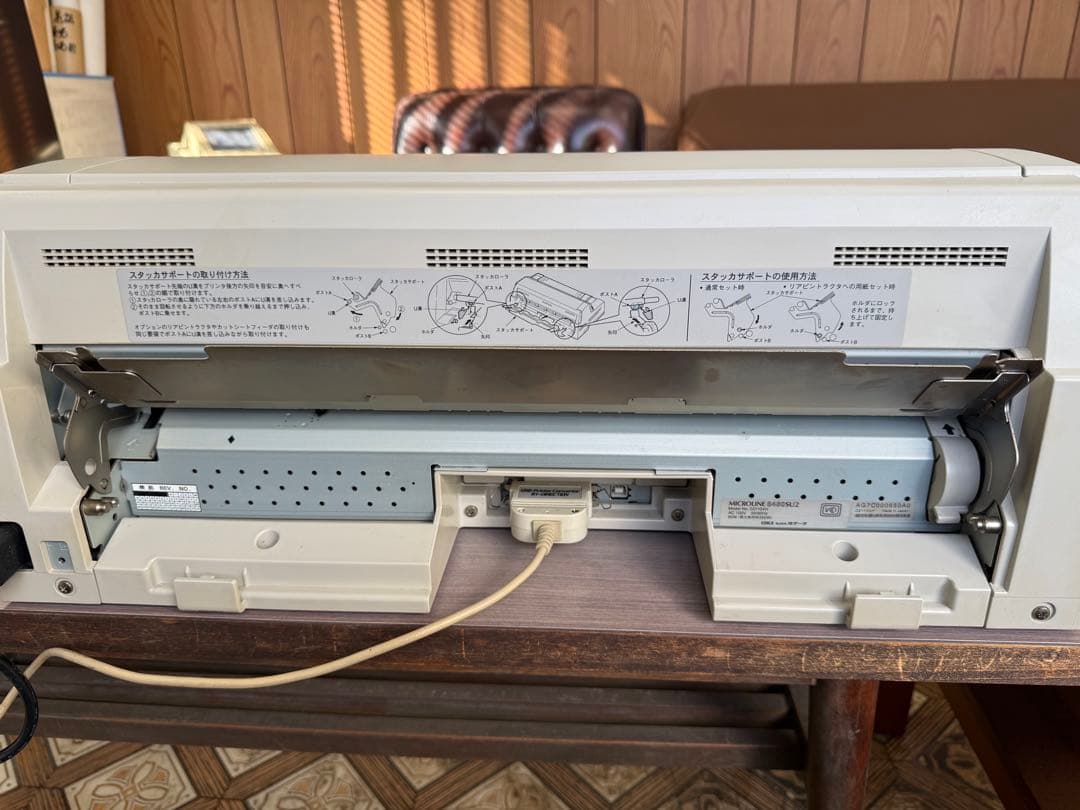 OKI MICROLINE 540SU2 ドットインパクトプリンター