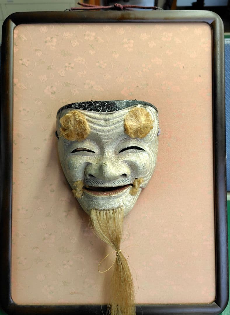 翁のお面