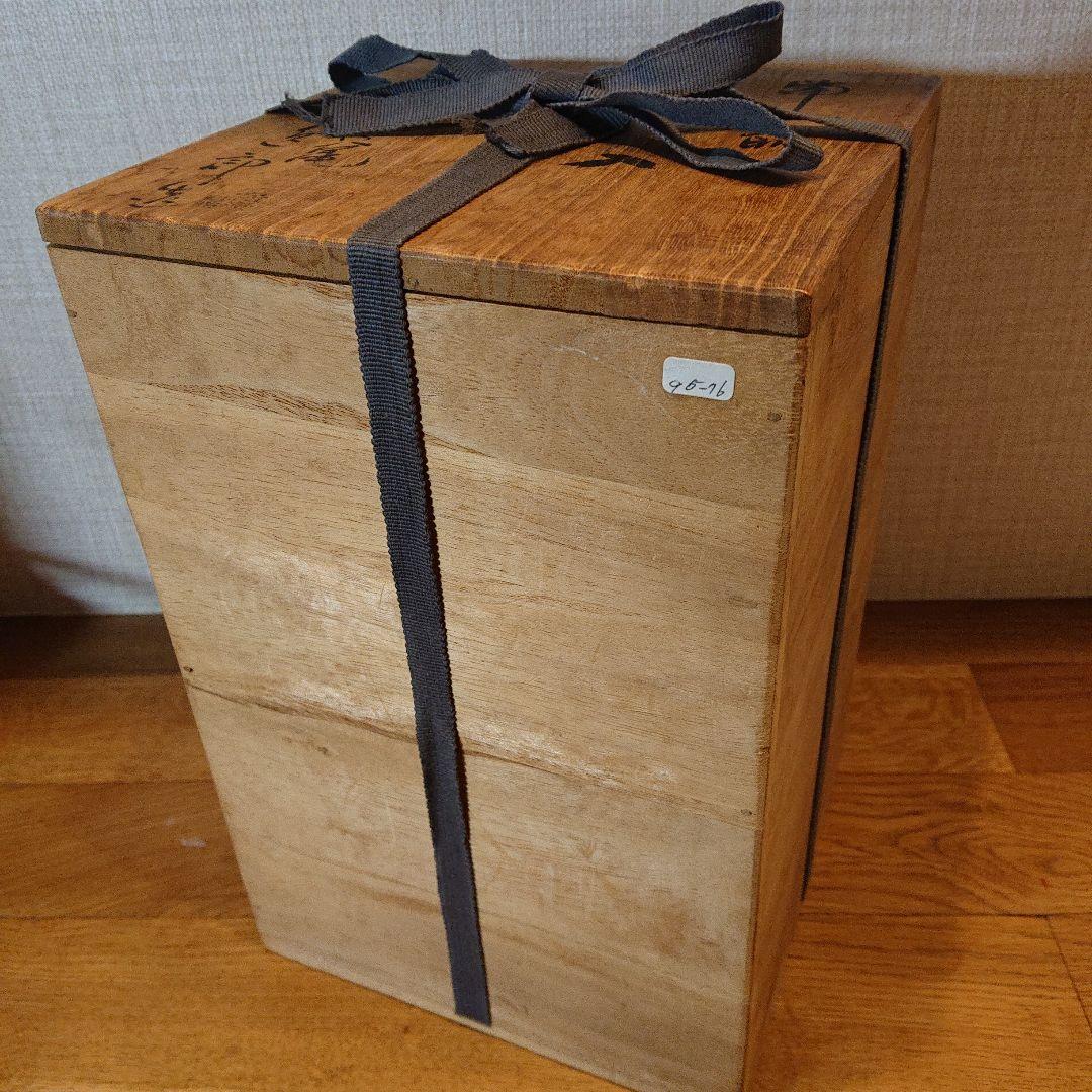 茶道具 花入