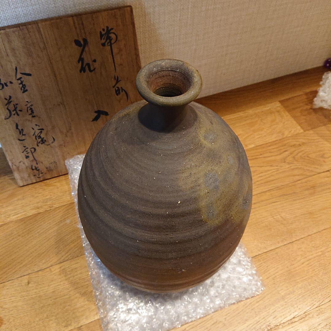 茶道具 花入