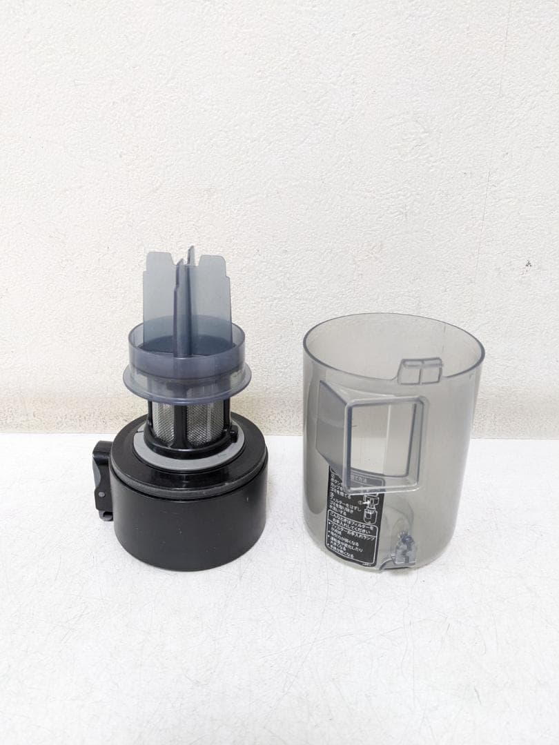 SHARP EC-VR3S-N スティック掃除機 2021年製