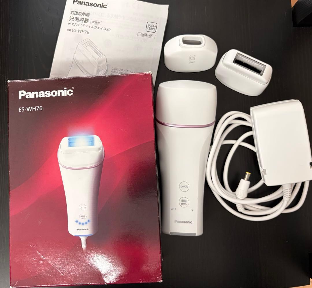 脱毛器 Panasonic ES-WH76-P光エステ ボディ&フェイス用