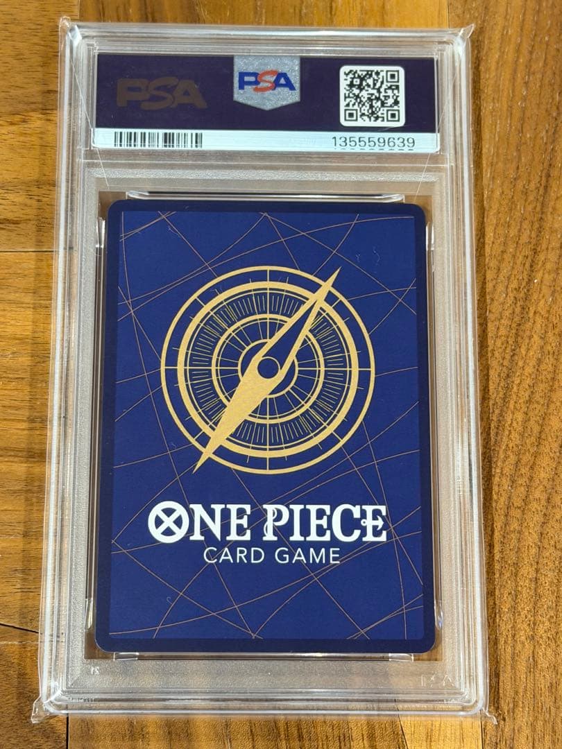 【入手困難】コミパラシャンクス OP09-004 PSA10 ワンピースカード