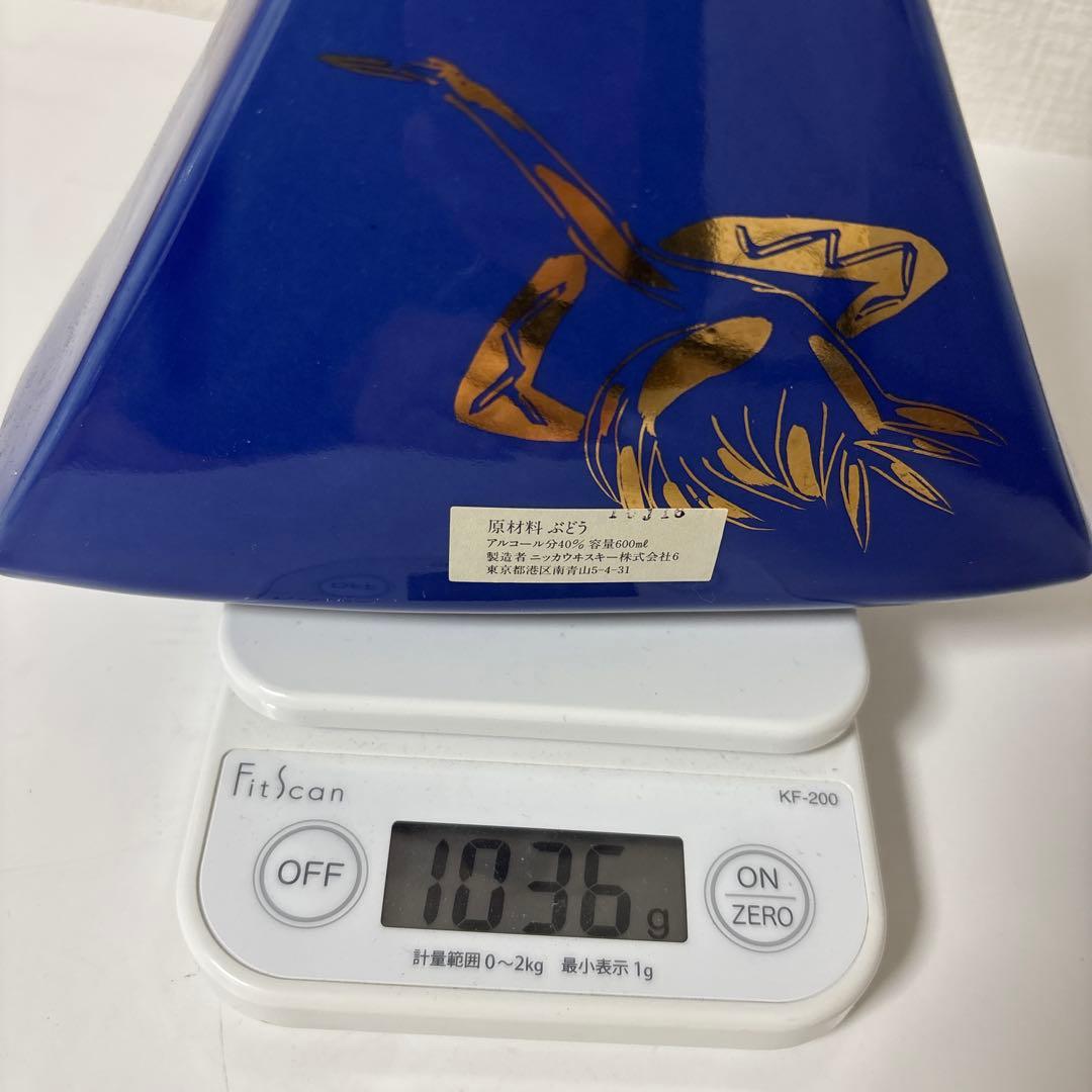 （レア）ニッカ　ブランデー　XO MASUO 陶器ボトル　未開封