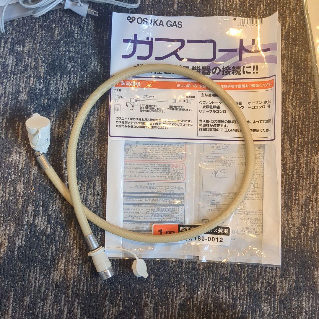 ノーリツ　東邦ガス ガスファンヒーター　ガスコード付き