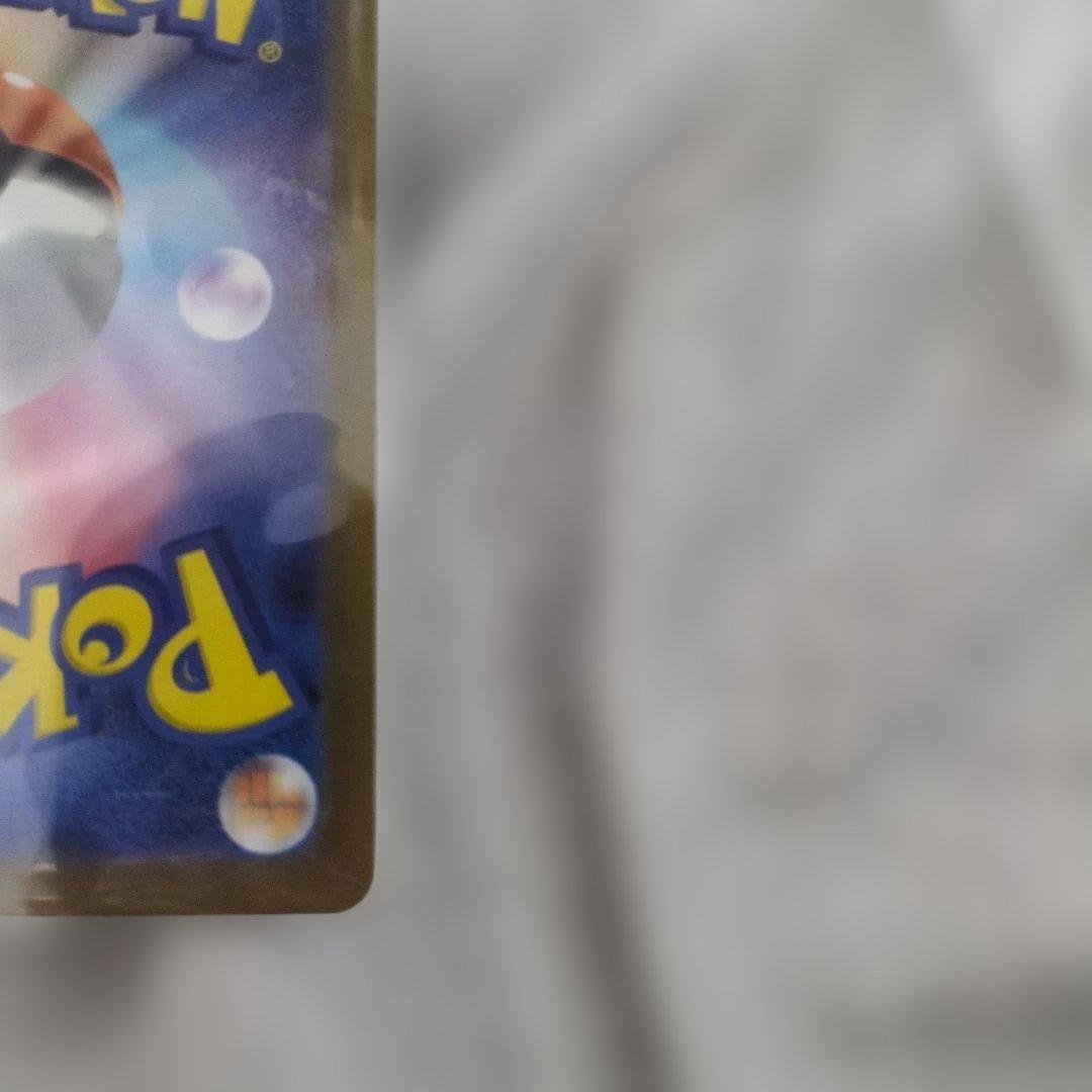 ポケモンカードブラッキーマスターボールミラー