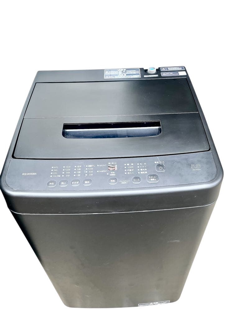 ✨新生活応援セット✨高年式！冷蔵庫 洗濯機 電子レンジ