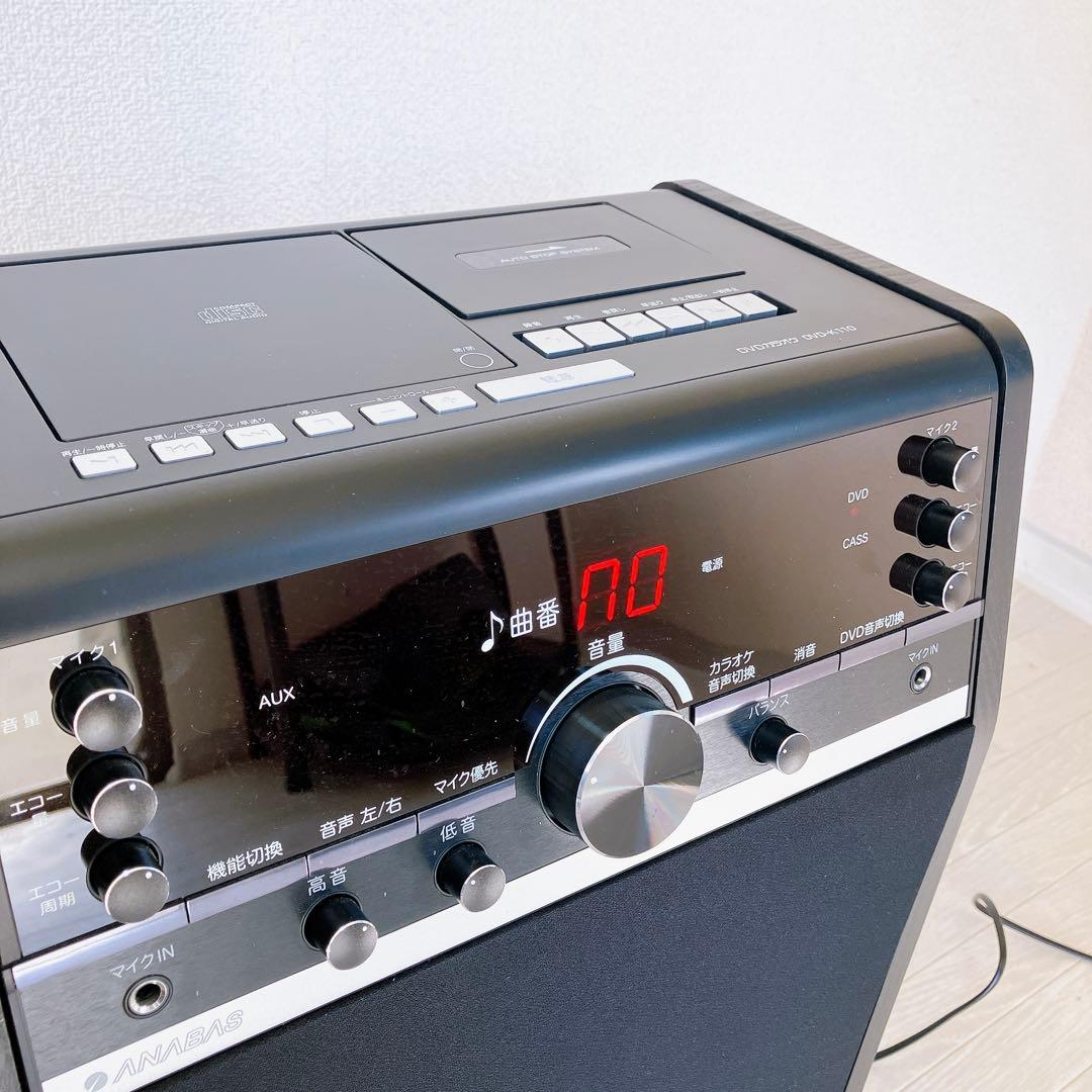 ANABAS DVDカラオケシステム DVD-K110