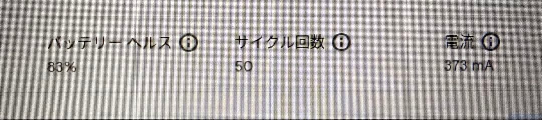 ASUS Chromebook CR1100FK 本体のみ