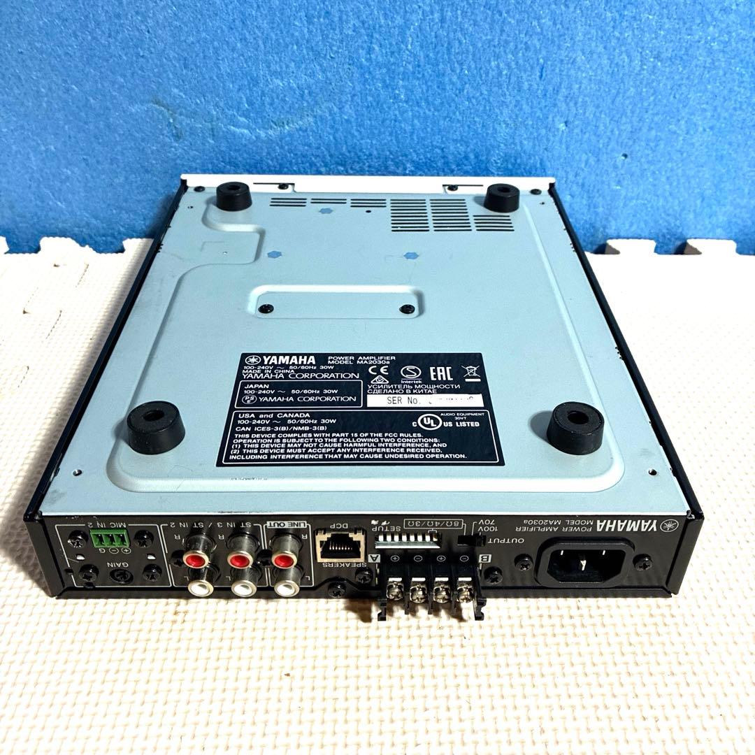 中古動作品YAMAHA MA2030a パワーアンプ #1