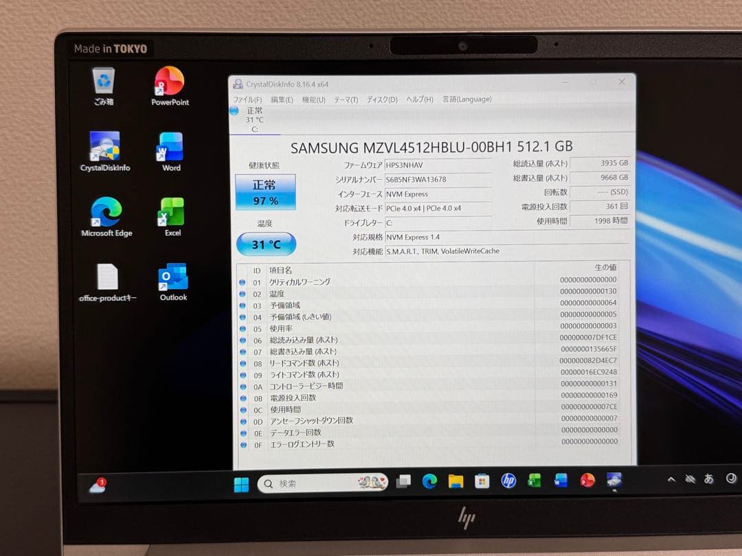 累積1998h HP 630/G10 i7 16GB 512GB 指紋・顔認証