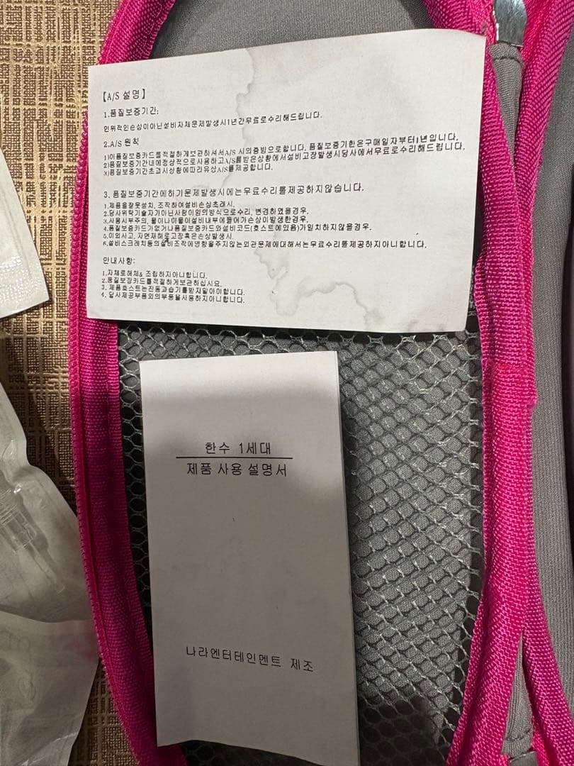 タトゥー用品 ，眉、リップ、アイラインアート機器