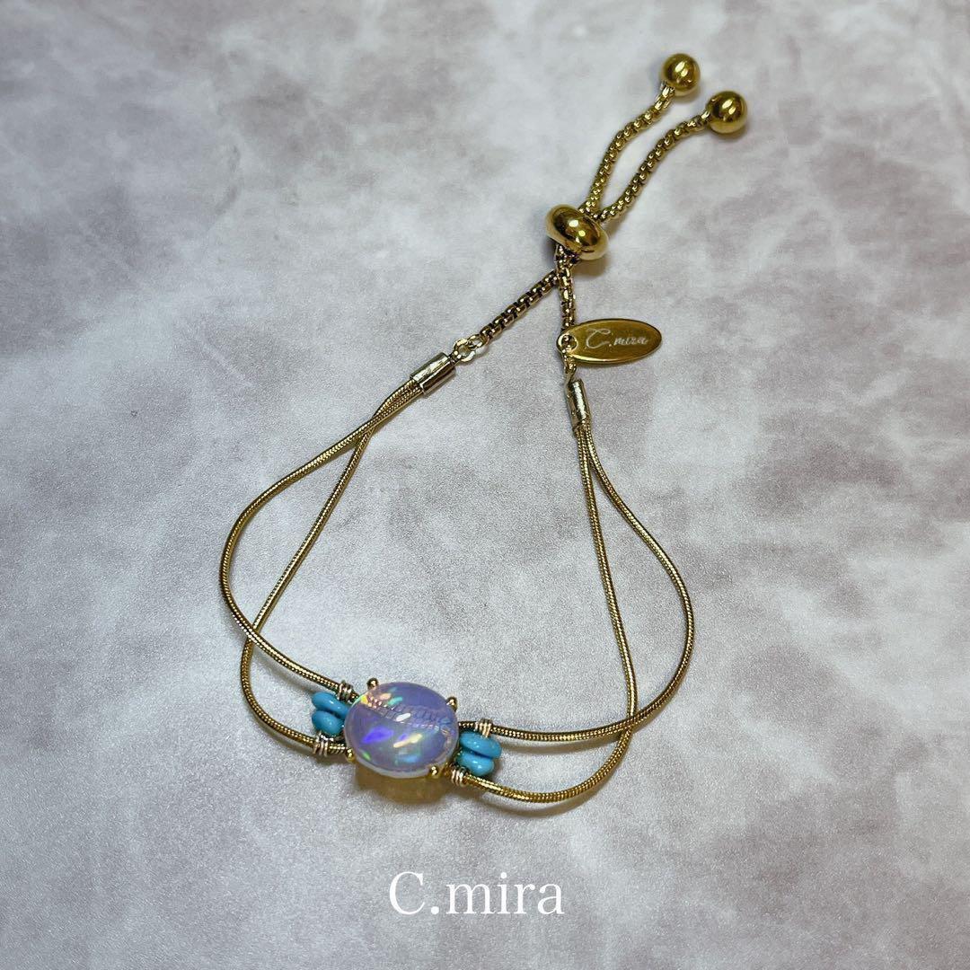 【ハンドメイド】 オパール ブレスレット スリーピングビューティー ターコイズ