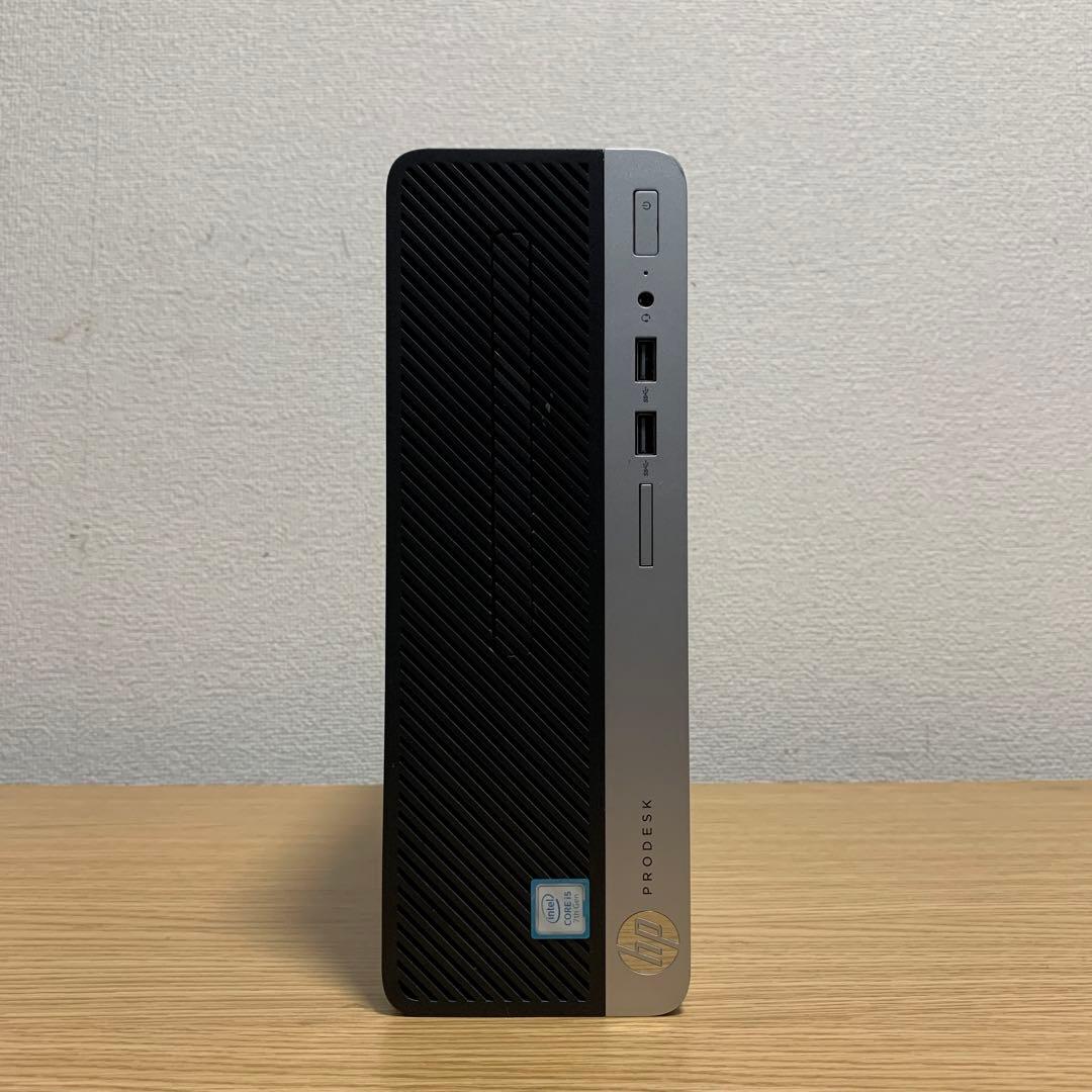 HP ProDesk Win11 デスクトップPC 23.8'モニターフルセット