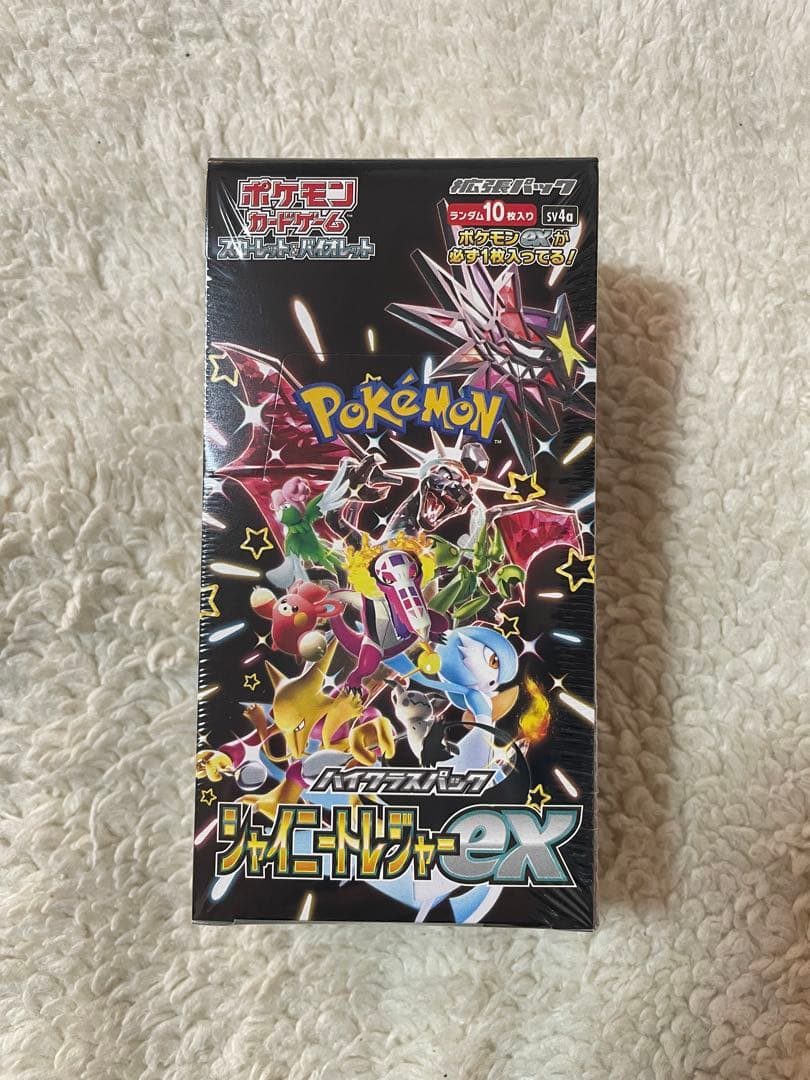 ポケモンカード　シャイニートレジャーex　新品未開封　シュリンク付き