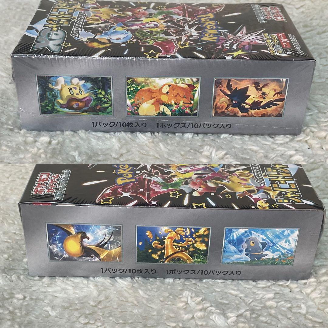 ポケモンカード　シャイニートレジャーex　新品未開封　シュリンク付き