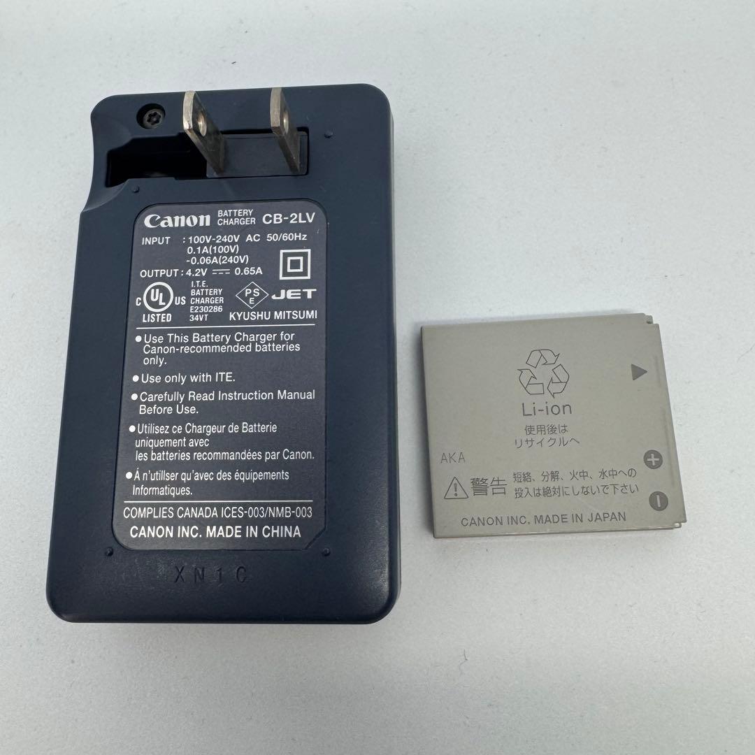 キャノンCanon IXY PC1101 シルバー レトロコンデジ　完動品
