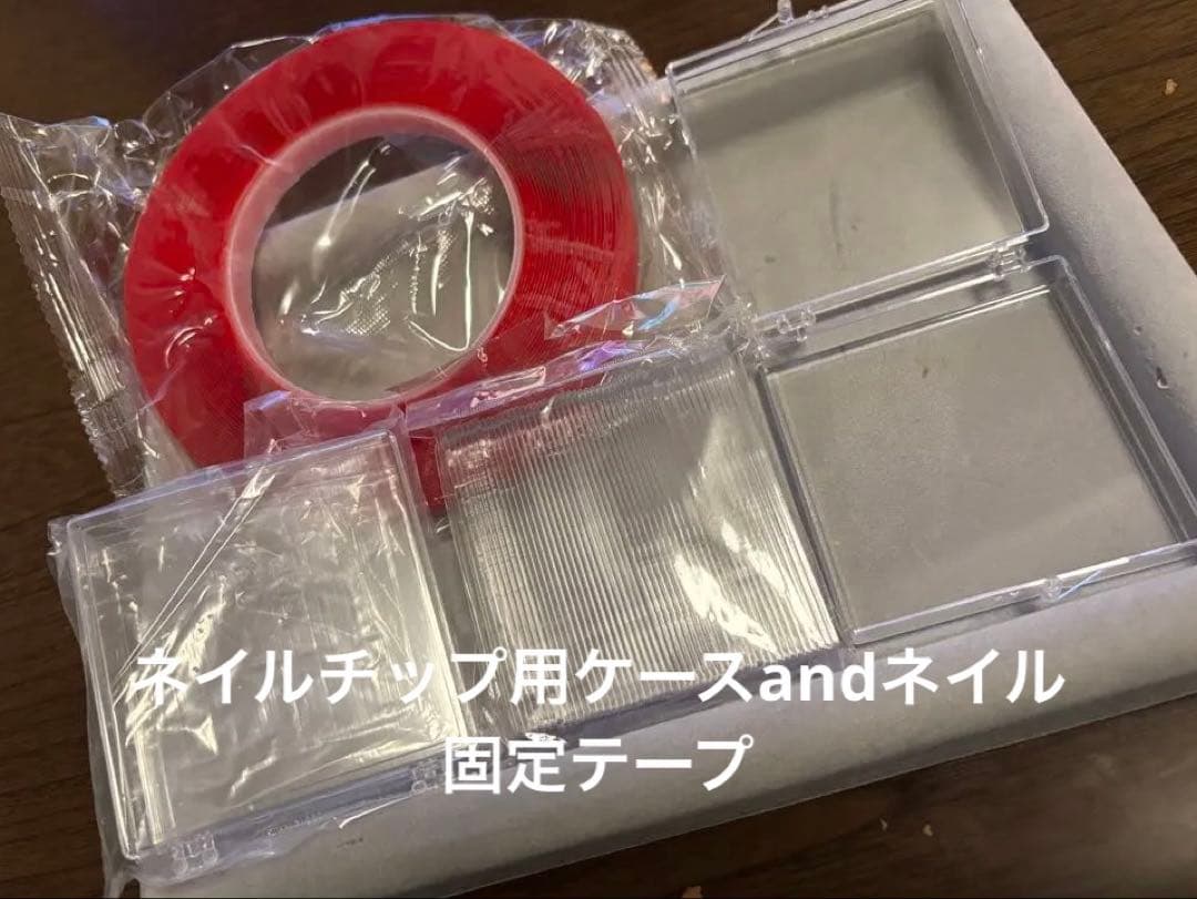 ネイル用品 まとめ売り 大量 ジェル パーツ シール セット 未使用あり