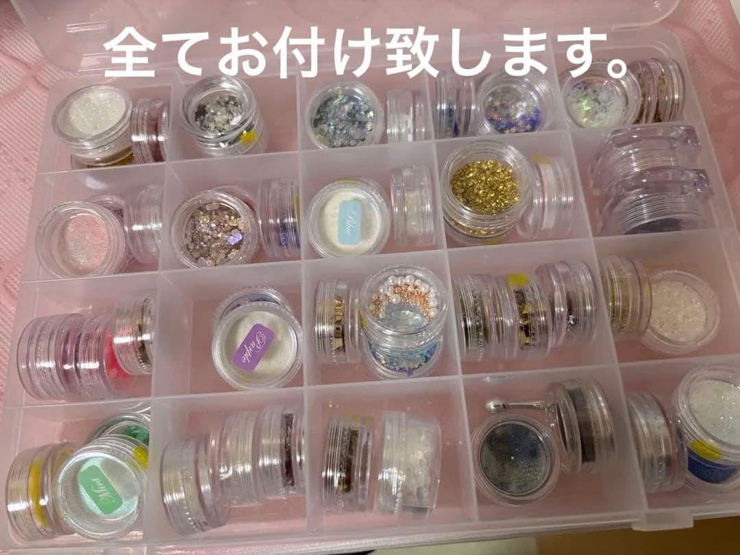 ネイル用品 まとめ売り 大量 ジェル パーツ シール セット 未使用あり
