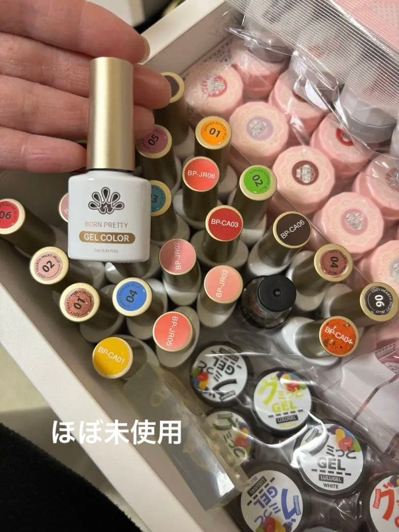 ネイル用品 まとめ売り 大量 ジェル パーツ シール セット 未使用あり
