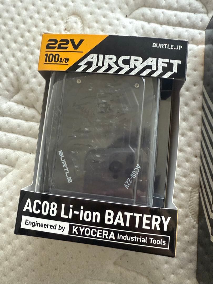 新品未使用！AIRCRAFT半袖空調服、バッテリー、ファン3点セット