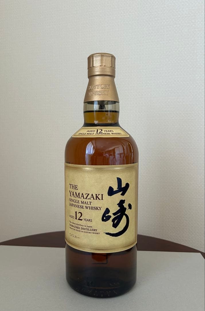 【新品未開封】サントリー 山崎 12年 シングルモルト 700ml