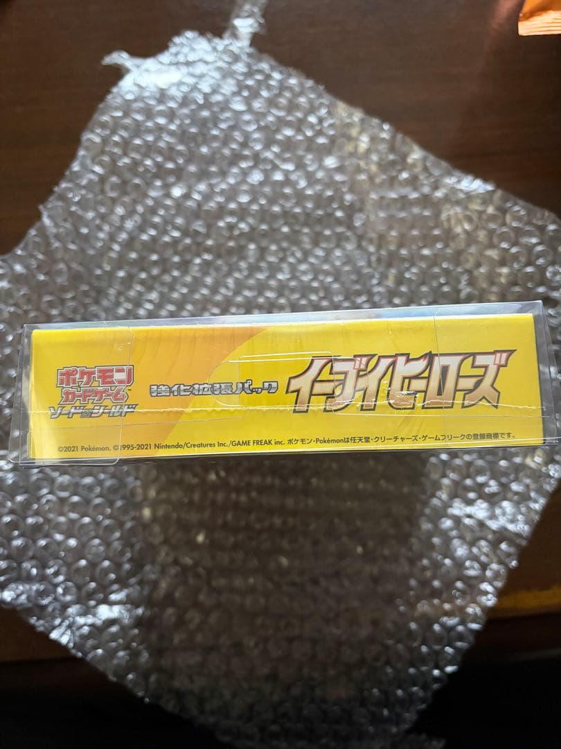 ポケモンカードゲーム イーブイヒーローズ box シュリンク付