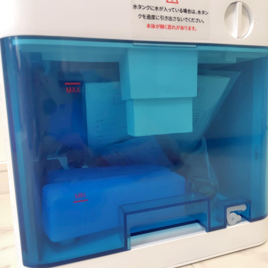 冷風機 冷風扇 スポットクーラー　ポータブル　8L　冷風扇風機 上部給水 扇風機
