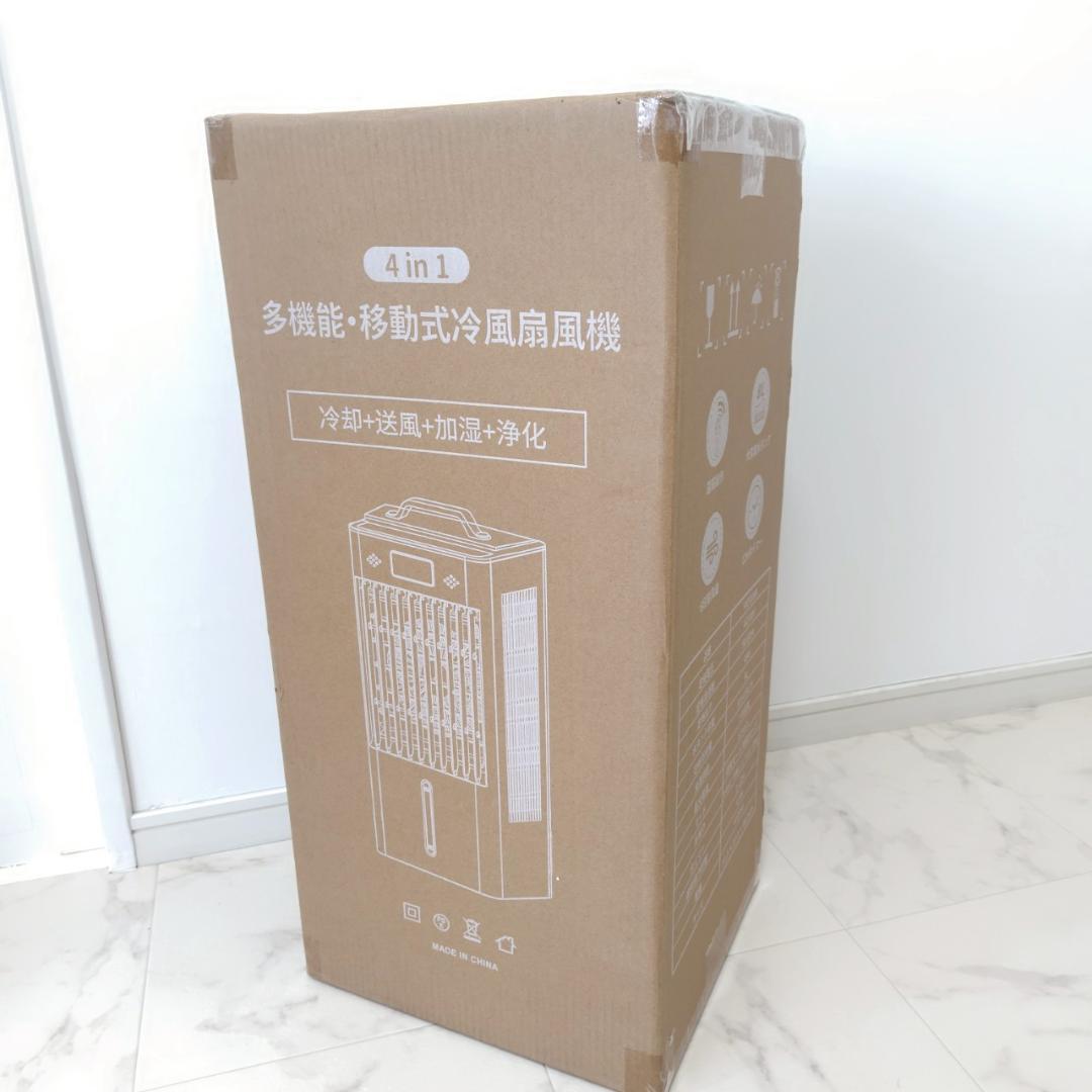 冷風機 冷風扇 スポットクーラー　ポータブル　8L　冷風扇風機 上部給水 扇風機