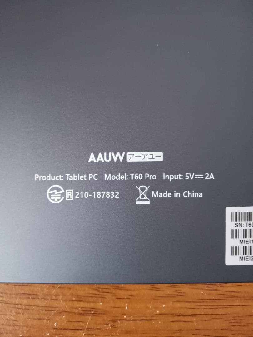 AAUW T60 Pro Android13 10.1インチ タブレット