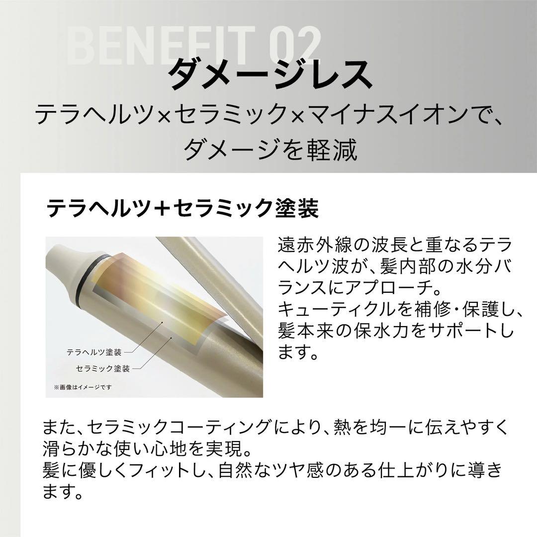 新品 INGRACE カール ヘアアイロン コテ 32mm イングレイス 黒