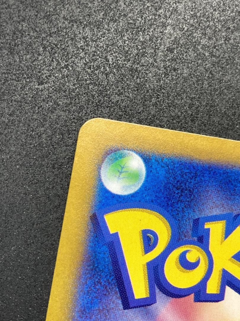 ポケモンカード P 192/SV-P ニャース